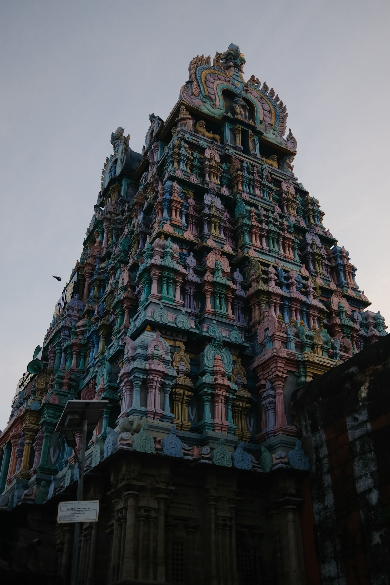 Colorful temple